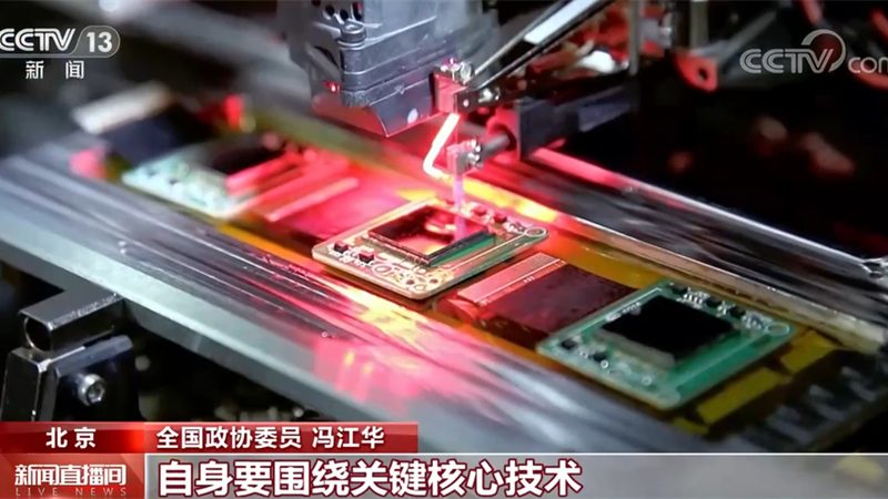 数据中心运维流程与ITIL的区别解析