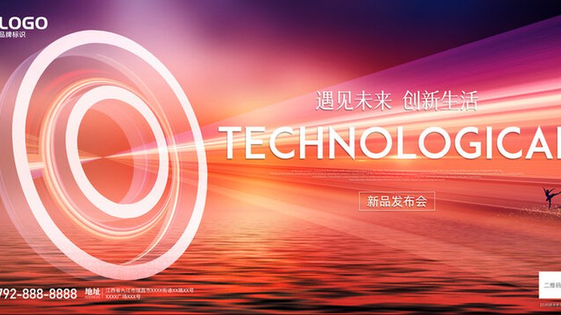 电商知识图谱：构建电商智慧大脑的关键步骤