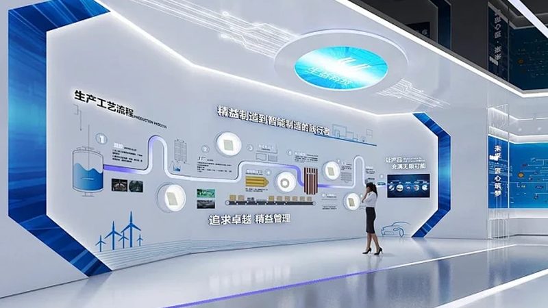 金融外包安全等级要求：合规与安全的双重考量**